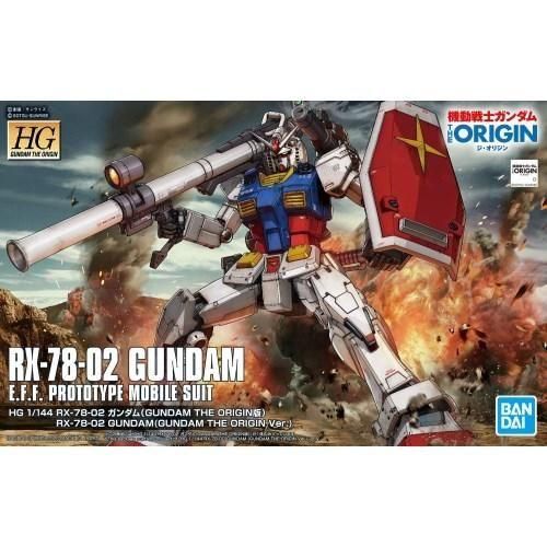 BANDAI RX-78-2 ガンダム 1/144 スケール Amazon | BANDAI SPIRITS(バンダイ スピリッツ) ENTRY GRADE