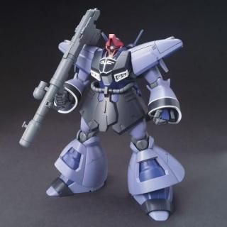 HGUC 1/144 ドライセン (ユニコーン Ver.)（再販）[BANDAI SPIRITS]《０７月予約》