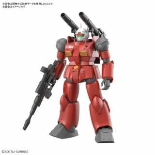 HG 1/144 ガンキャノン(ククルス・ドアンの島版) プラモデル（再販）[BANDAI SPIRITS]《０７月予約》