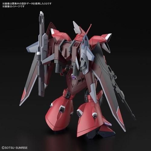 【2個】HG ゲルググメナース ルナマリア・ホーク専用機 HG 1/144 ゲルググメナース（ルナマリア・ホーク専用機