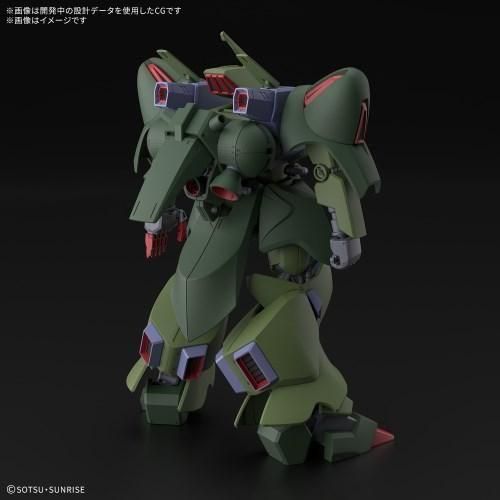 HGUC 1/144 ガルス J 2個 HG 1/144 ガルスJ プラモデル[BANDAI SPIRITS]《》 - パステル