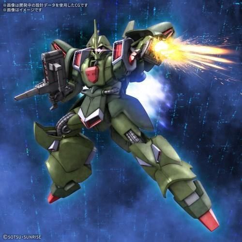 HGUC 1/144 ガルス J 2個 HG 1/144 ガルスJ プラモデル[BANDAI SPIRITS]《》 - パステル