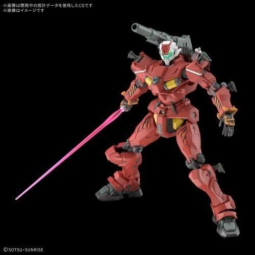 ポンポキャノン スモッグ プラモデル セット HG 1/144 軽キャノン プラモデル（再販）[BANDAI SPIRITS]《08