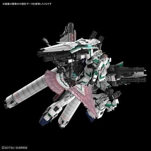 RG 1/144 フルアーマー・ユニコーンガンダム プラモデル 『機動