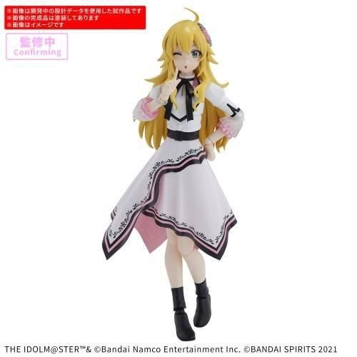 星井美希 Birthday Ver. アクリルプレート付き懐中時計 TBS限定 星井美希 Birthday Ver. アクリルプレート付き懐中時計 TBS限定