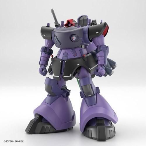 ガンダムGQuuuuuuXリック・ドム ガイア機/オルテガ機 （GQ）最終値下げ HG 1/144 リック・ドム ガイア機/オルテガ機(GQ) プラモデル