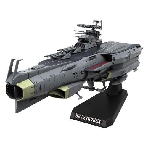 残り１点☆ スペース1999『ウルトラプローブ救命艇』限定1/48スケール完成品 残り1点☆ スペース1999『ウルトラプローブ救命艇』限定1/48