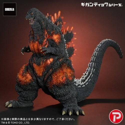 2003ゴジラフィギュア 赤い胸部 約30cm プレックス 東宝30cmシリーズ ゴジラ(1995) クリアオレンジVer
