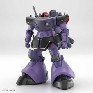 HG 1/144 åɥ /ƥ(GQ) ץǥ صưGundam GQuuuuuuX١ʺΡ[BANDAI SPIRITS]ԣͽ