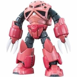 RG 1/144 MSM-07S 㥢ѥå ץǥʺΡ[BANDAI SPIRITS]ԣͽ