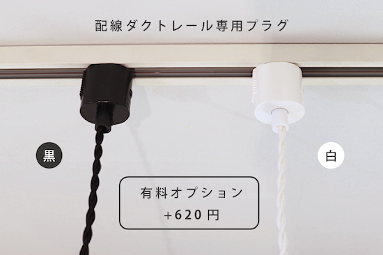 ソケットツインランプ/陶器/ビンテージスタイル/E-26- 西荻窪 ソケットツインランプ/陶器/ビンテージスタイル/E-26- 西荻窪