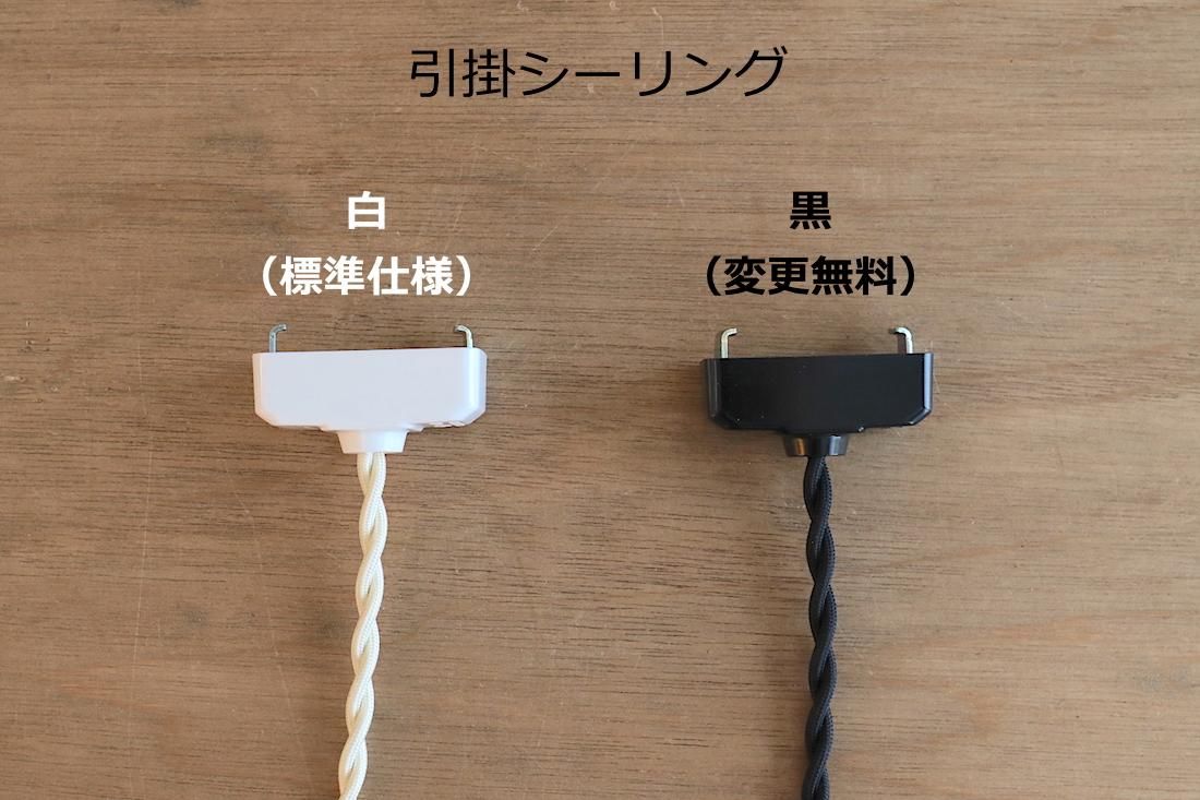 ソケットランプ《丸型スイッチ付き》/ゴールド/ビンテージ ソケットランプ《丸型スイッチ付き》/ゴールド/ビンテージ