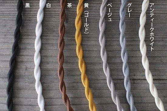 アンティーク ふせげ 壁掛け時計 60cm ロープ 吊り下げ レトロ