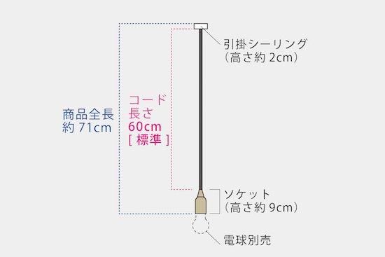 ソケットランプ《丸型スイッチ付き》/黒/ビンテージスタイル/E ソケットランプ《丸型スイッチ付き》/黒/ビンテージスタイル/E