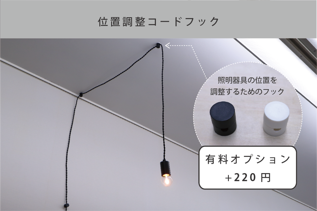 フランス式/陶器ペンダント照明(大)/E26/ソケット照明 - 西荻窪 フランス式/陶器ペンダント照明(大)/E26/ソケット照明 - 西荻窪