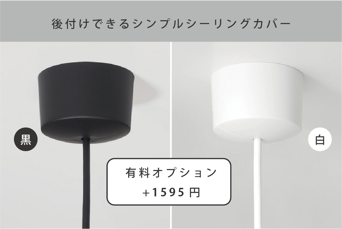 フランス式/陶器ペンダント照明(大)/E26/ソケット照明 - 西荻窪 フランス式/陶器ペンダント照明(大)/E26/ソケット照明 - 西荻窪