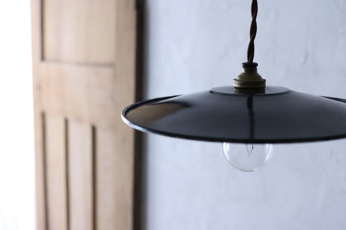 フランスアンティーク琺瑯ランプセット（紺）/シェード付ペンダント