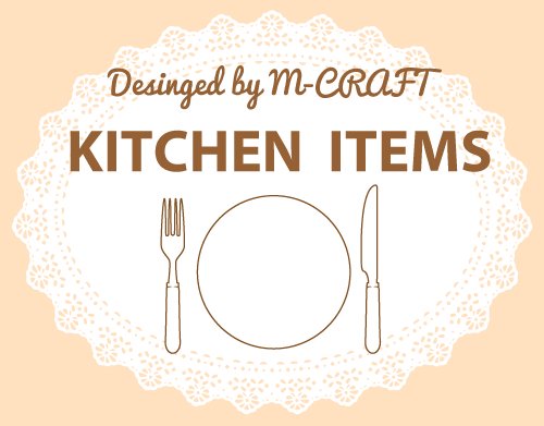 m-craft kitchen items