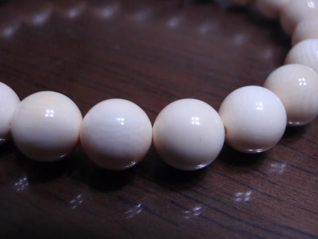 鑑別書 マンモスの牙（マンモス・アイボリー） ブレスレット 「五徳」