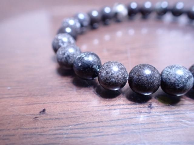 天照石 高千穂産 ブレスレット 「五徳」