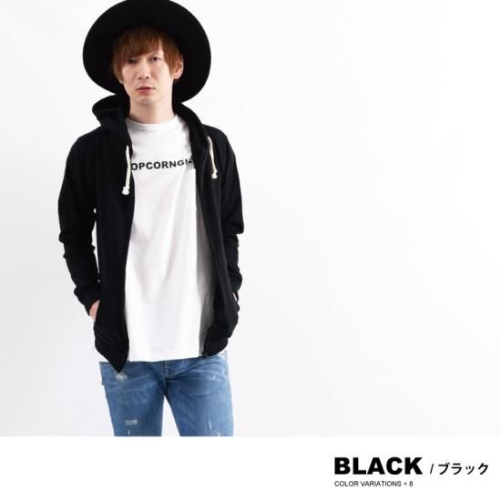 薄手のジップパーカー 柔らかい色合いの無地ジップパーカー 薄手 無地 トライブレンド メンズ オリジナルパーカーのパーカー Jp 1枚から急ぎでオリジナルパーカーを制作 薄手のジップパーカー 柔らかい色合いの無地ジップパーカー 薄手 無地 トライブレンド メンズ オリジナルパーカーのパーカー Jp 1枚から急ぎでオリジナルパーカーを制作