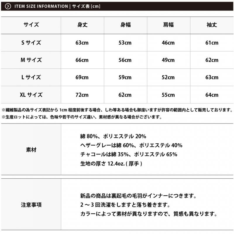 急ぎ対応可能 オリジナルパーカー ベージュ 早い 厚手 裏起毛 ビッグシルエット メンズ 無地 プルオーバーパーカー オリジナルパーカーのパーカー Jp 1枚からオリジナルパーカーを制作 急ぎ対応可能 オリジナルパーカー ベージュ 早い 厚手 裏起毛 ビッグシルエット メンズ 無地 プルオーバーパーカー オリジナルパーカーのパーカー Jp 1枚からオリジナルパーカーを制作