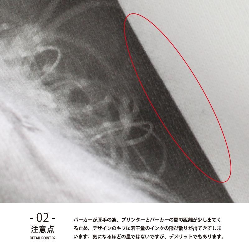 急ぎ対応可能 オリジナルパーカー ベージュ 早い 厚手 裏起毛 ビッグシルエット メンズ 無地 プルオーバーパーカー オリジナルパーカーのパーカー Jp 1枚から急ぎでオリジナルパーカーを制作 急ぎ対応可能 オリジナルパーカー ベージュ 早い 厚手 裏起毛 ビッグシルエット メンズ 無地 プルオーバーパーカー オリジナルパーカーのパーカー Jp 1枚から急ぎでオリジナルパーカーを制作