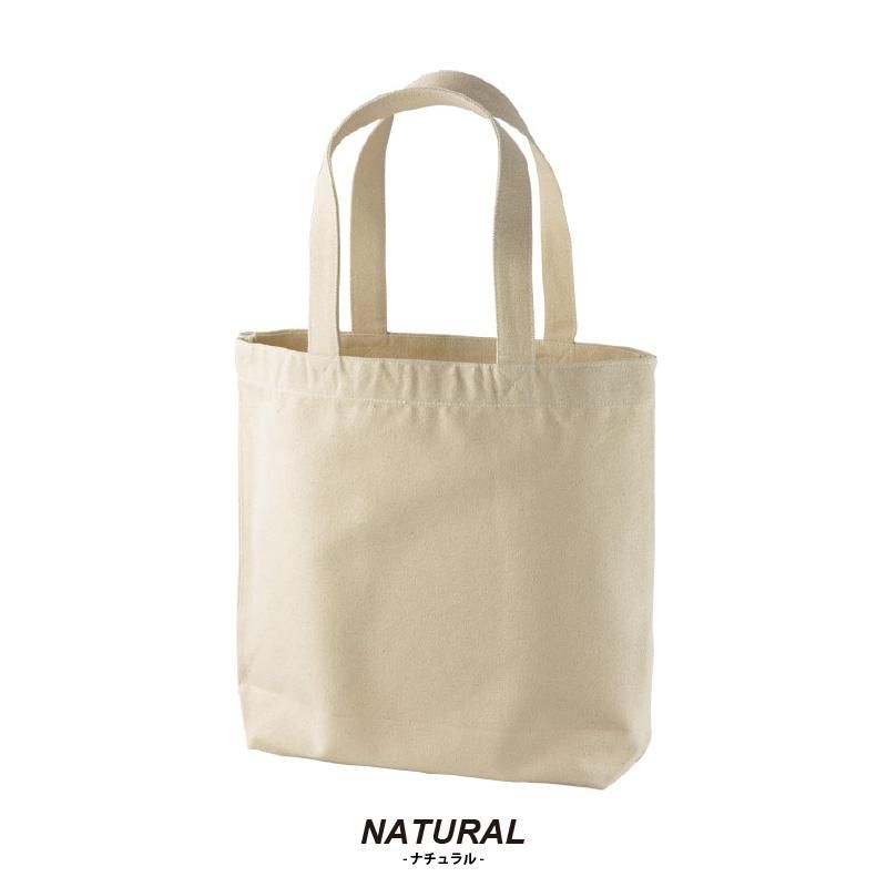 内ポケット付きでA4サイズもしっかり収納できるヘヴィーキャンバス