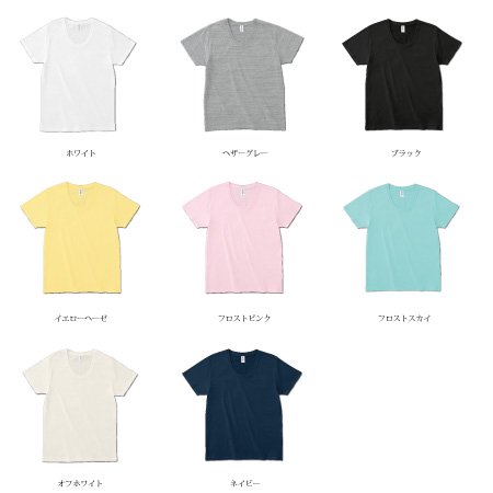 t シャツ 首 販売 袖 色