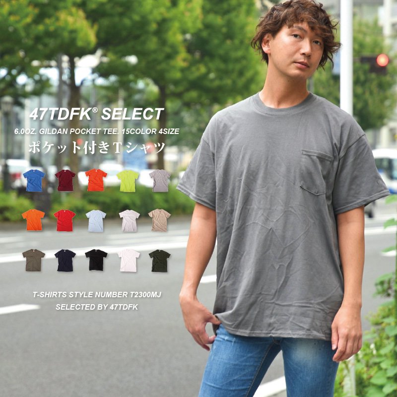 サイズ変更オプション ナンバーTシャツ 6枚 | www.tegdarco.com