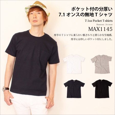 ポケット付きtシャツ トップ 厚手