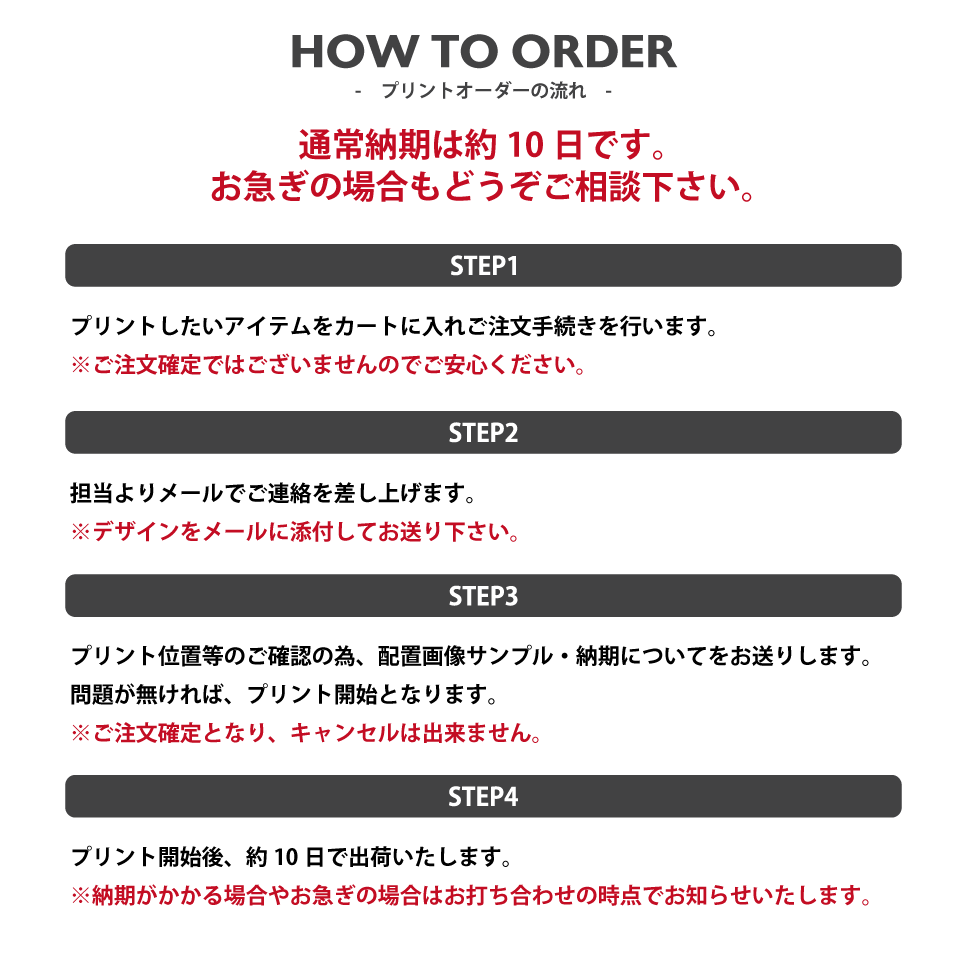 23色のカラー展開で自分オリジナルが作れる！袖リブ付き定番のシルエットのロングスリーブTシャツ(23色/6サイズ/6オンス/中厚手) -  オリジナルパーカーのパーカー.JP | 1枚からオリジナルパーカーを制作