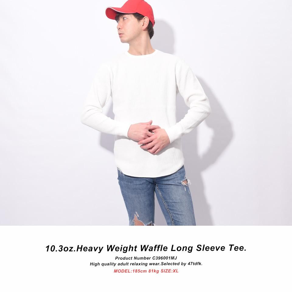 ワッフル生地とラウンドテールでリラックス感を演出できるロング
