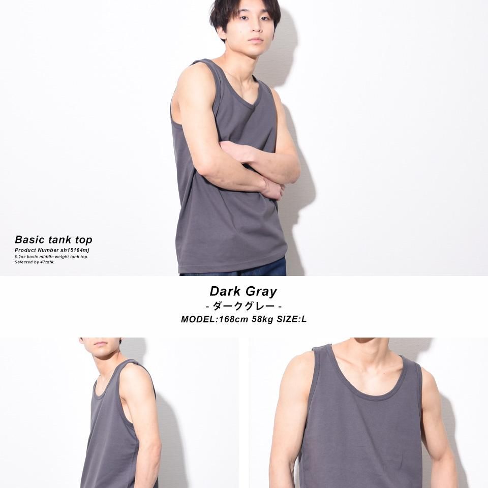 定番カラーで厚みのあるベーシックなタンクトップ(5色/7サイズ/6.2