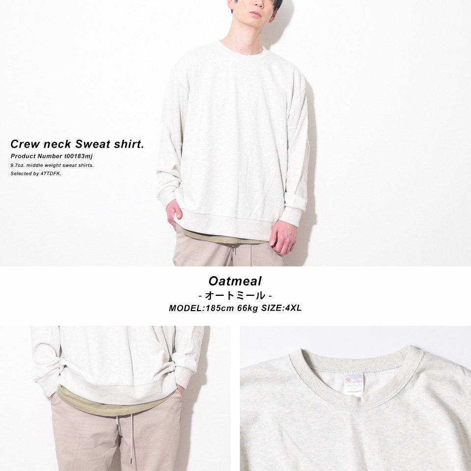 西九州新幹線 en. crew necksweat L スウェット トレーナーオリジナル