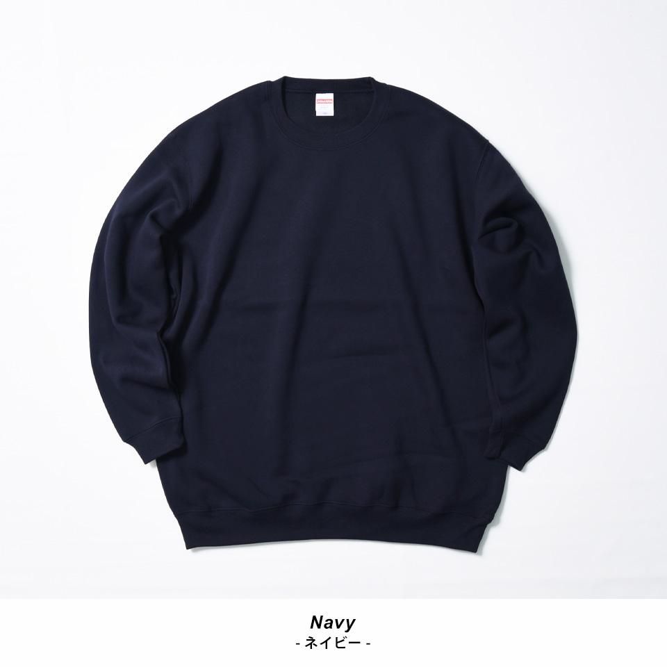 ふかふかやわらかで保温性の高い裏起毛のスウェットトレーナー(裏起毛