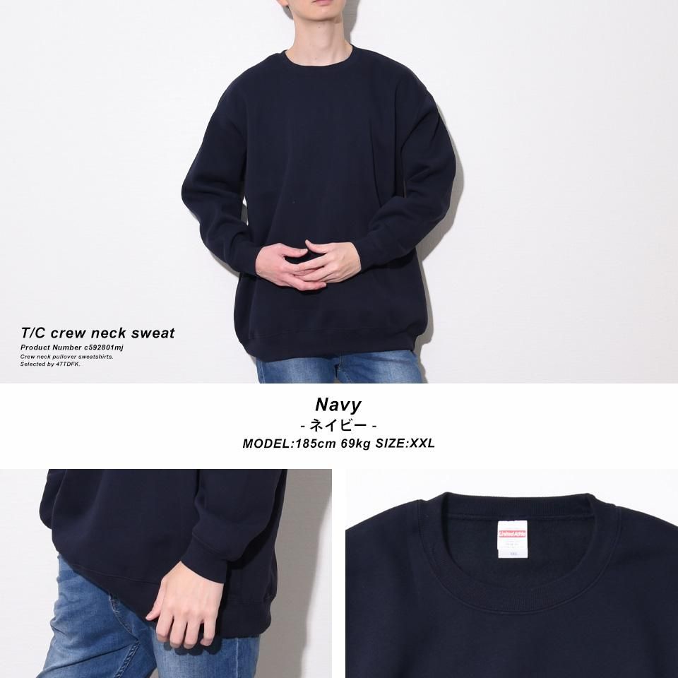 最終値下げ！美品！#FR2GOLF　裏起毛 トレーナー　スウェット　Sサイズ ふかふかやわらかで保温性の高い裏起毛のスウェットトレーナー(裏起毛