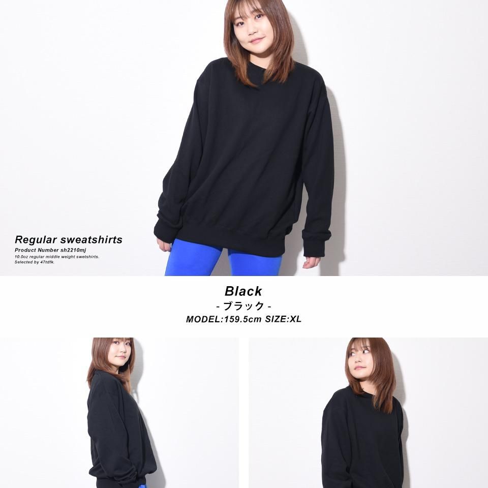 波の数だけ抱きしめて　オリジナルトレーナー　Ｌサイズ 裏パイル地スウェット1,749円～にサークル名やチームロゴなど