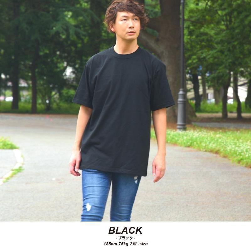 無地tシャツ 厚手 メンズ 無地 Tシャツ 半袖tシャツ 無地tシャツ 大きいサイズ オリジナルパーカーのパーカー Jp 1枚から急ぎでオリジナルパーカーを制作 無地tシャツ 厚手 メンズ 無地 Tシャツ 半袖tシャツ 無地tシャツ 大きいサイズ オリジナルパーカーのパーカー Jp 1枚から急ぎでオリジナルパーカーを制作