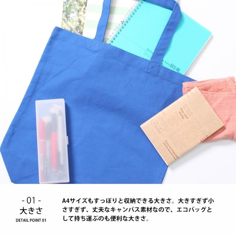 リメイクの素材としても人気のトートバッグ オリジナルパーカーのパーカー Jp 1枚から急ぎでオリジナルパーカーを制作 リメイクの素材としても人気のトートバッグ オリジナルパーカーのパーカー Jp 1枚から急ぎでオリジナルパーカーを制作