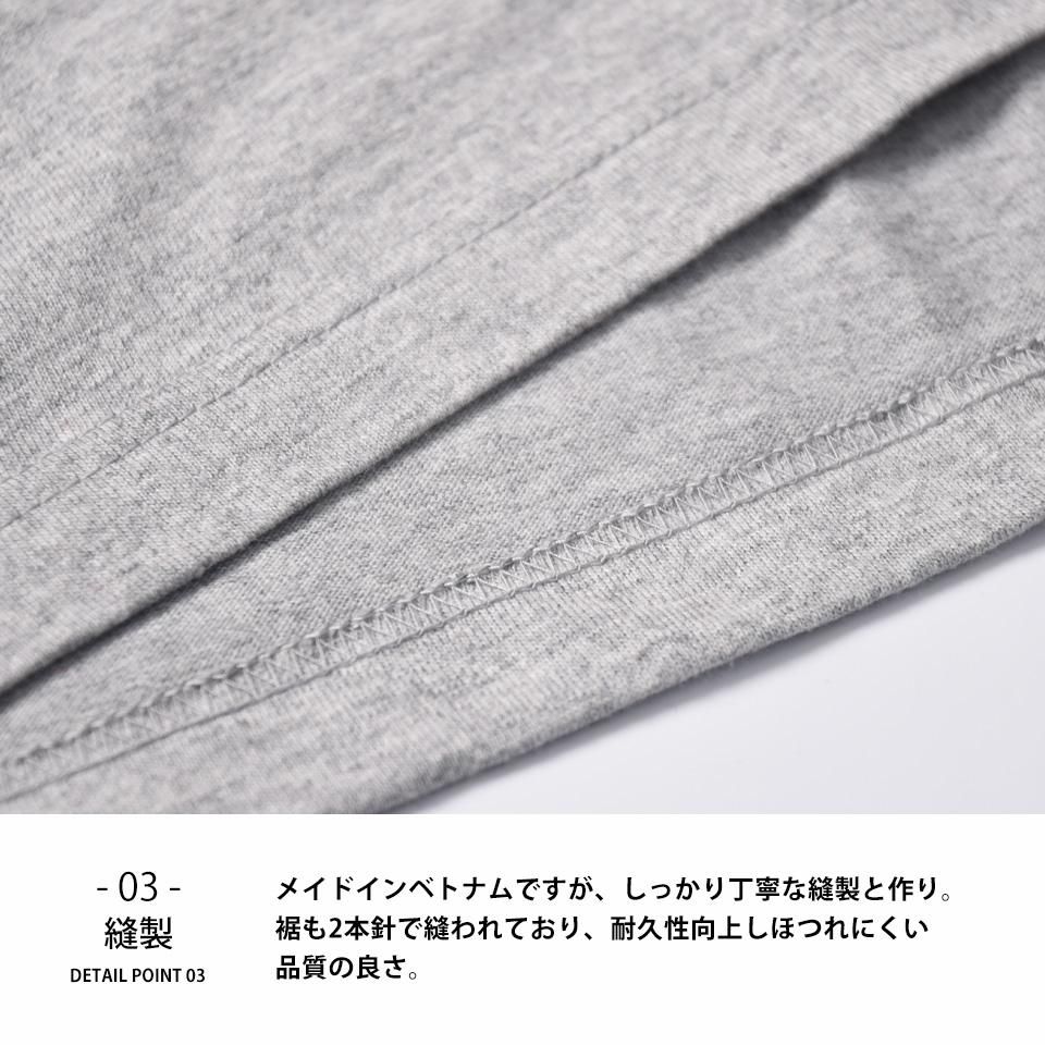 7.4オンスの厚手スーパーヘビーウェイト長袖ロングTシャツ(8色/7 7.4オンスの厚手スーパーヘビーウェイト長袖ロングTシャツ(8色/7