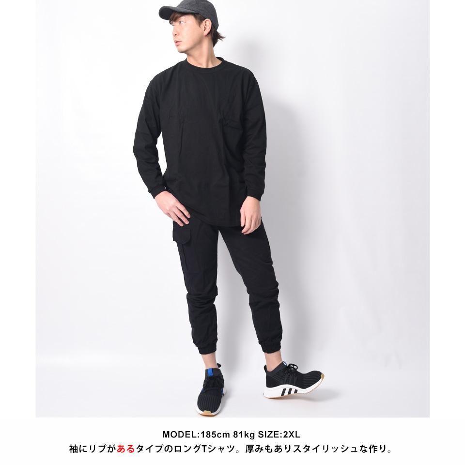 seven 長袖タッパーMサイズ