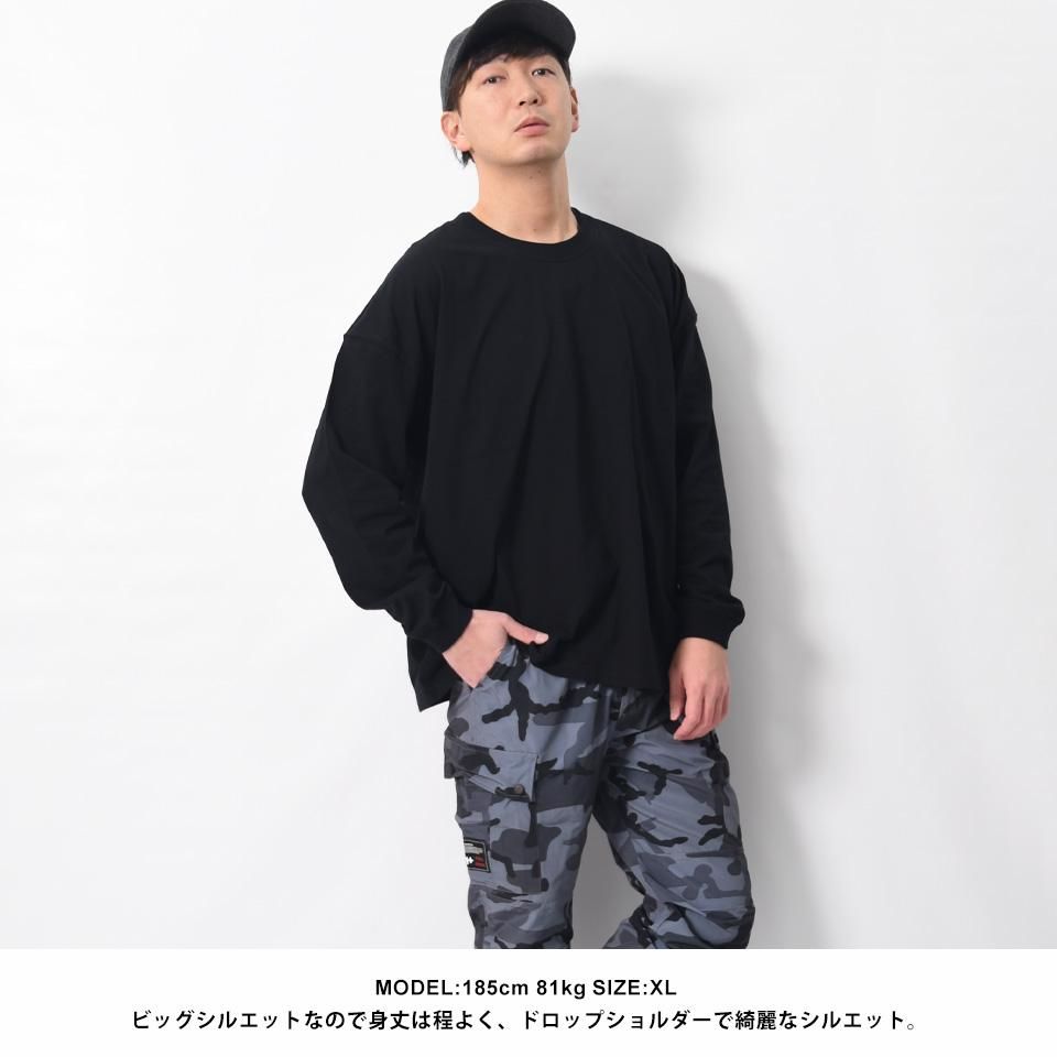 オシャレなオリジナルロングtシャツの作成ならドロップショルダーでビッグシルエットのロンt オリジナルパーカーのパーカー Jp 1枚から急ぎでオリジナルパーカーを制作 オシャレなオリジナルロングtシャツの作成ならドロップショルダーでビッグシルエットのロンt オリジナルパーカーのパーカー Jp 1枚から急ぎでオリジナルパーカーを制作