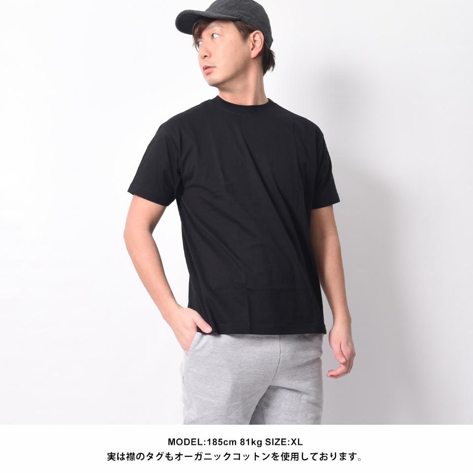 Seed and Soil オーガニックコットン Tシャツ フリーサイズ Organic