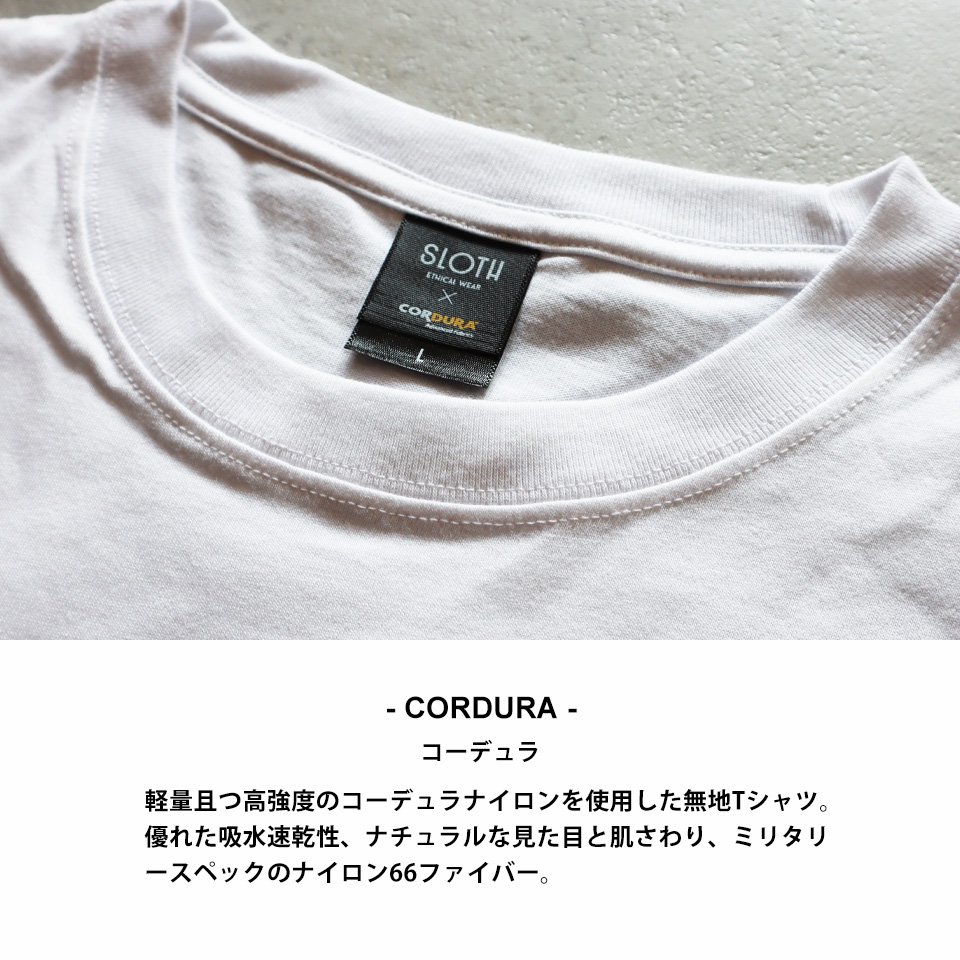 耐久性のあるコーデュラナイロンを使用した無地Tシャツ(2色/5.6オンスの薄手～中厚/4サイズ) - オリジナルパーカーのパーカー.JP |  1枚からオリジナルパーカーを制作