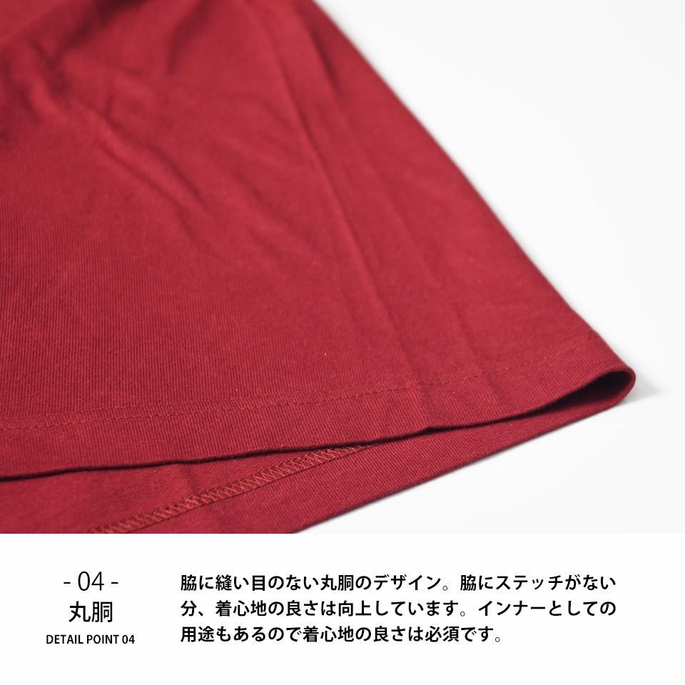 1枚980円(税込み)～】白ロンT限定 片面フルカラープリント代込 1