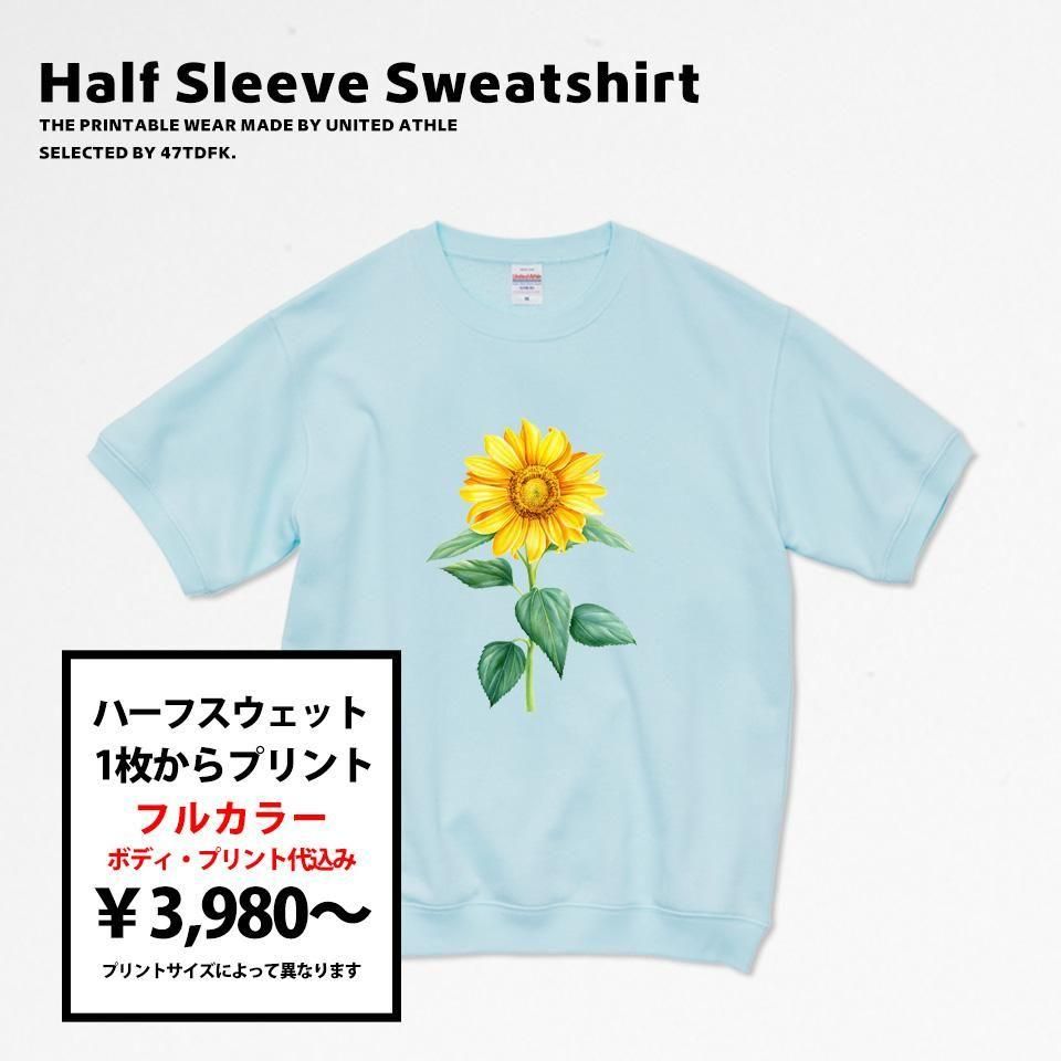 <img class='new_mark_img1' src='https://img.shop-pro.jp/img/new/icons29.gif' style='border:none;display:inline;margin:0px;padding:0px;width:auto;' />ơ롼եåȾµåȥȥ졼ʡ (United Athle)(5/8.2/4)