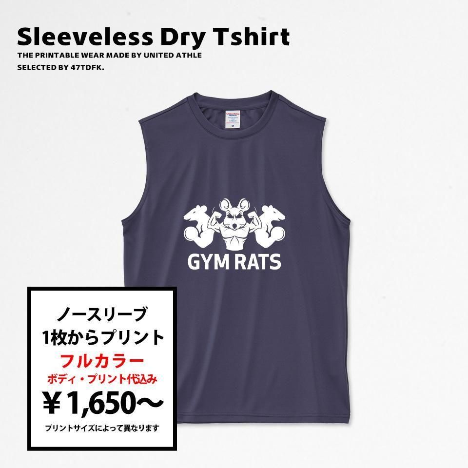 <img class='new_mark_img1' src='https://img.shop-pro.jp/img/new/icons29.gif' style='border:none;display:inline;margin:0px;padding:0px;width:auto;' />ư䤹ȥåξΩΡ꡼֥ɥ饤T (United Athle)(7/4.4/5)
