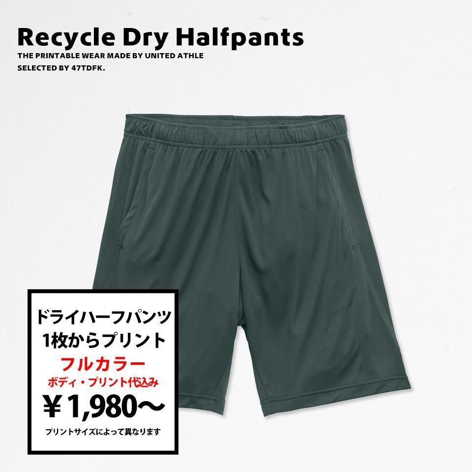 <img class='new_mark_img1' src='https://img.shop-pro.jp/img/new/icons29.gif' style='border:none;display:inline;margin:0px;padding:0px;width:auto;' />ݡĥˤǥ꡼ˤȤ䤹ꥵɥ饤ݥꥨƥϡեѥ (United Athle)(6/4.4/5)
