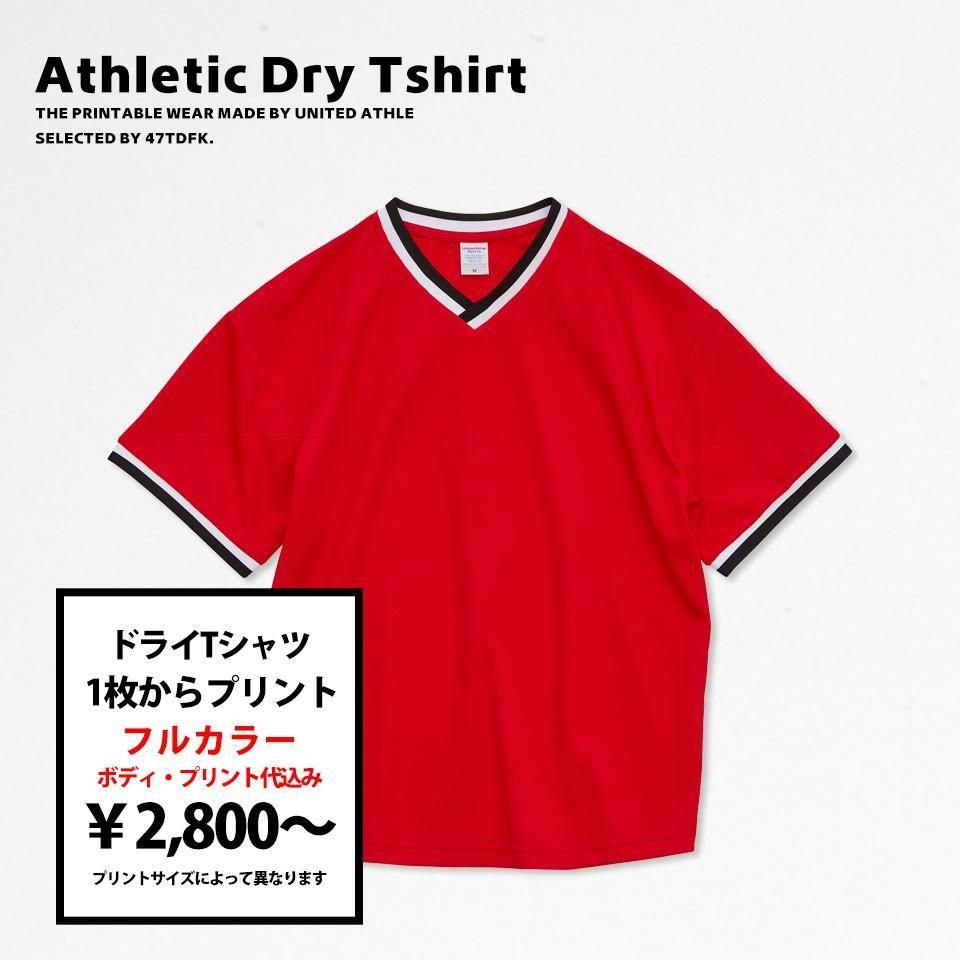 <img class='new_mark_img1' src='https://img.shop-pro.jp/img/new/icons29.gif' style='border:none;display:inline;margin:0px;padding:0px;width:auto;' />奢ʷϵȤɥ饤å奲ॷ (United Athle)(5/4.1/3)